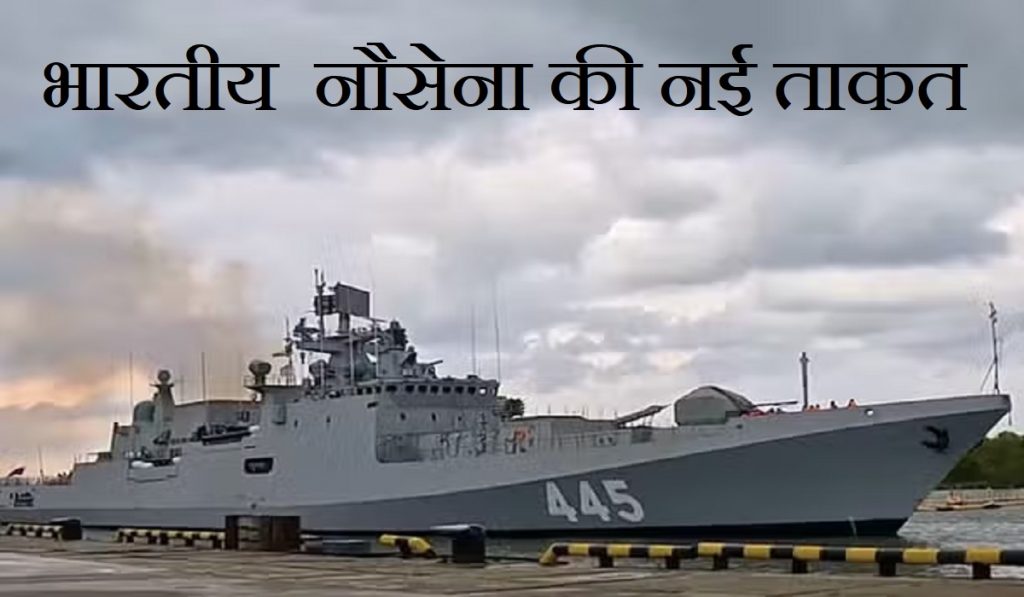 ins tamal