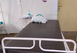 UP NEWS : इलाज के लिए जिला अस्पताल लाया गया कैदी चकमा देकर फरार, तीन सिपाही निलंबित