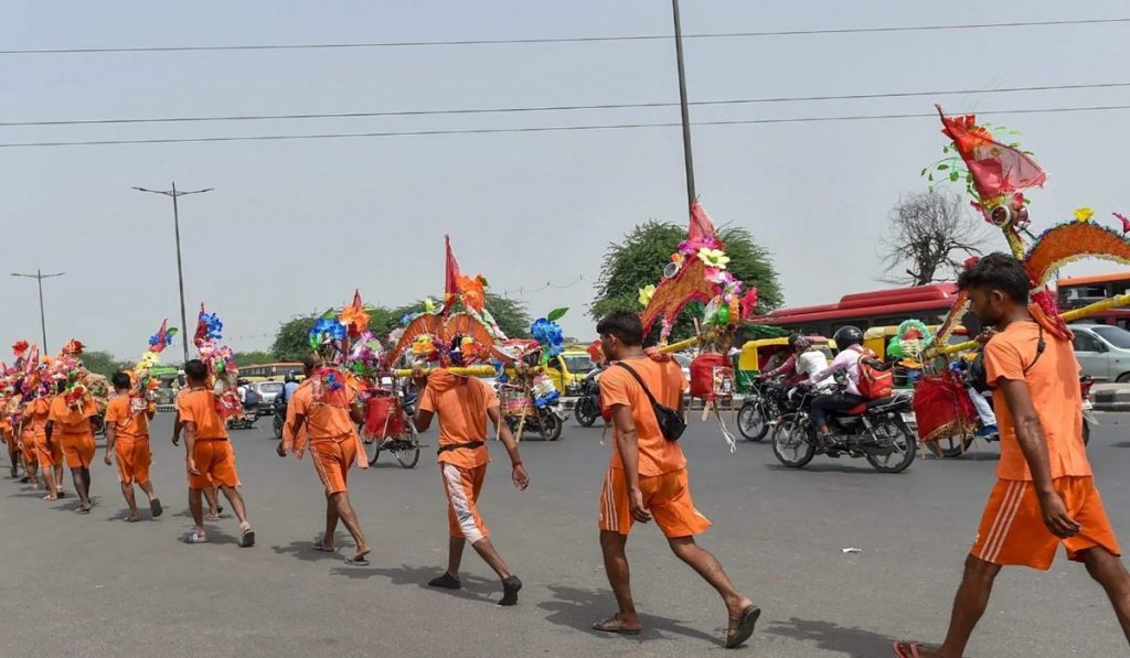 Kanwar Yatra
