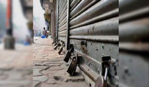 3 अगस्त को इन 5 राज्यों में बंद का ऐलान, गांव से लेकर शहर तक की जाएंगी जनसभाएं