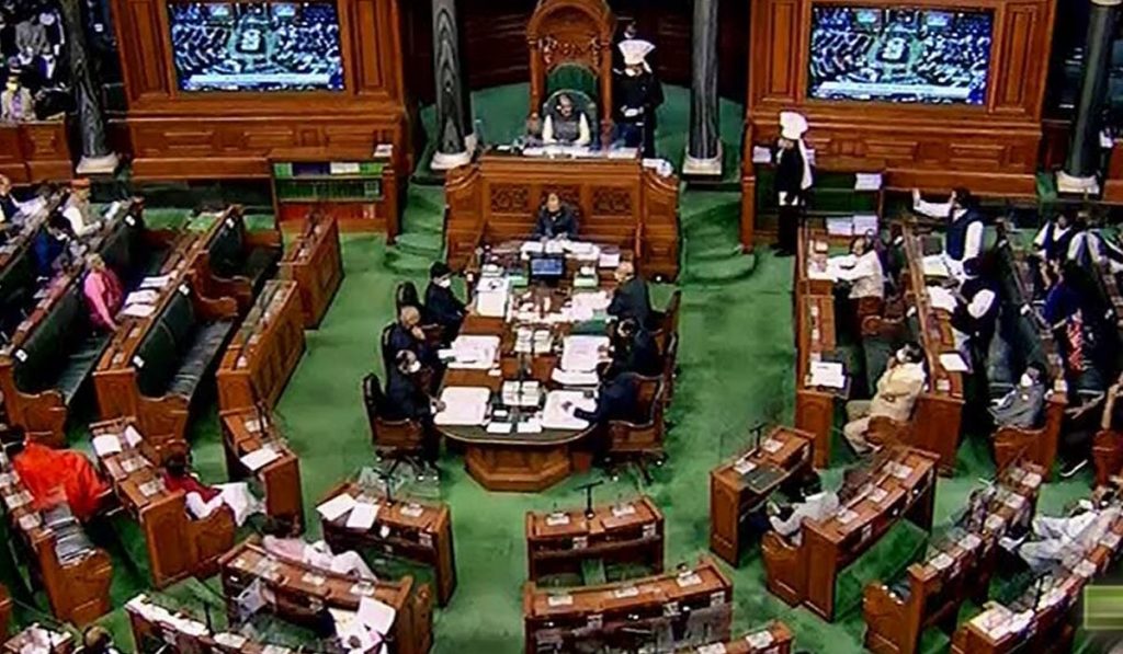 Loksabha Debate