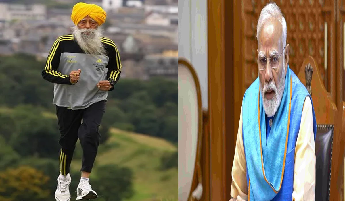 धावक फौजा सिंह के निधन पर PM Modi ने जताया दुख, बोले- वे एक शानदार एथलीट थे