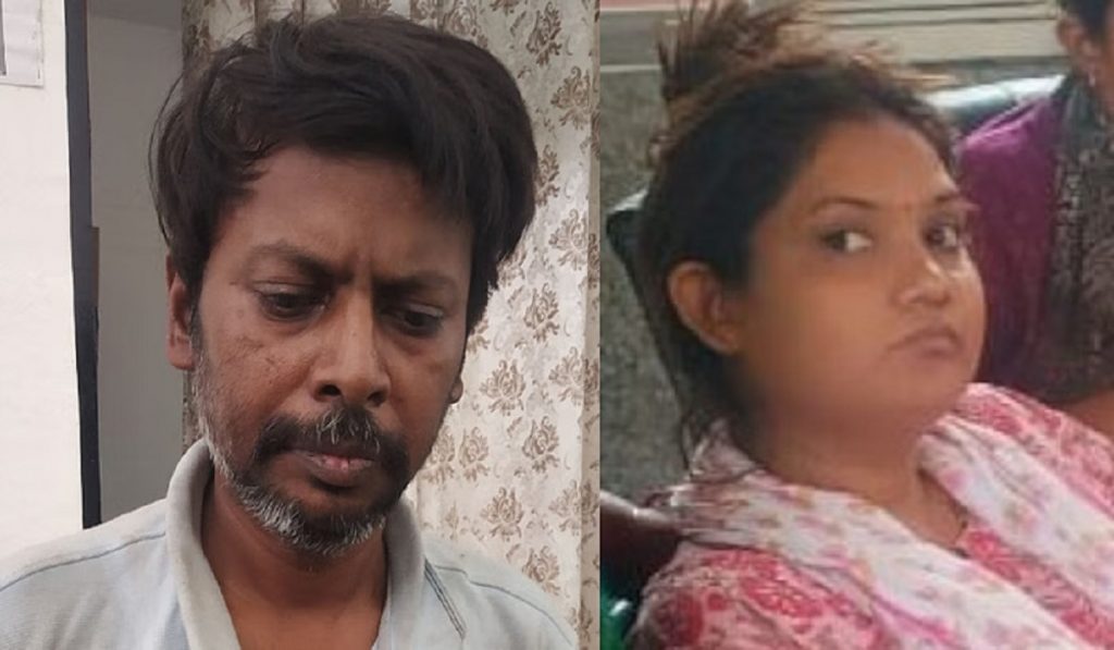 Uttar Pradesh crime news