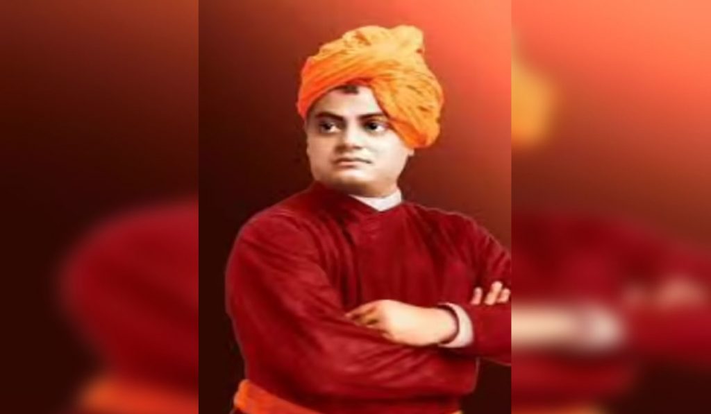 Swami Vivekananda