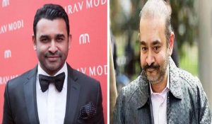 नीरव मोदी का भाई नेहल मोदी अमेरिका में गिरफ्तार, भारत को मिली बड़ी कानूनी जीत