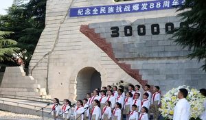 चीन: जापानी आक्रमण के विरुद्ध युद्ध की विजय की 80वीं वर्षगांठ को क्यों मनाना चाहिए?