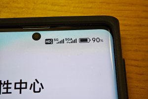 चीन में 5G-A के विकास में नई प्रगति
