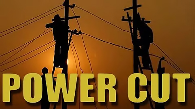 Punjab Power Cut: जालंधर सहित आज इन शहरों में बंद रहेगी बिजली, जानें कितने घंटे लगेगा कट