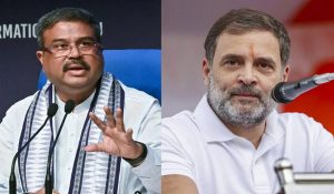 ‘राहुल गांधी ने ओडिशा की संस्कृति का अपमान किया’, भड़के धर्मेंद्र प्रधान बोले- माफी मांगे कांग्रेस नेता