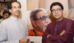 विजय उत्सव रैली आज, 2005 के बाद एक मंच पर दिखेंगे ठाकरे बंधु