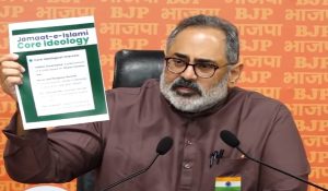 ‘नीलांबुर उपचुनाव में जमात-ए-इस्लामी से गठबंधन किया’, भाजपा ने कांग्रेस पर लगाए गंभीर आरोप