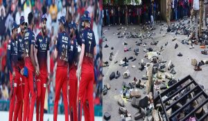 RCB विजय समारोह के दौरान हुई भगदड़ पर टला फैसला, ये रही वजह…