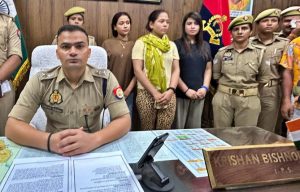 Sambhal News : इंस्टाग्राम पर गाली-गलौच का वीडियो डालने वाली लड़कियां पहुंचीं जेल, जानें क्या था पूरा मामला