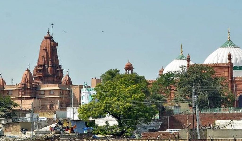 Shri Krishna Janmabhoomi dispute