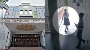 अहमदाबाद: ‘सैयारा’ फिल्म से प्रभावित होकर 10वीं की छात्रा ने चौथी मंजिल से छलांग लगाकर दी जान