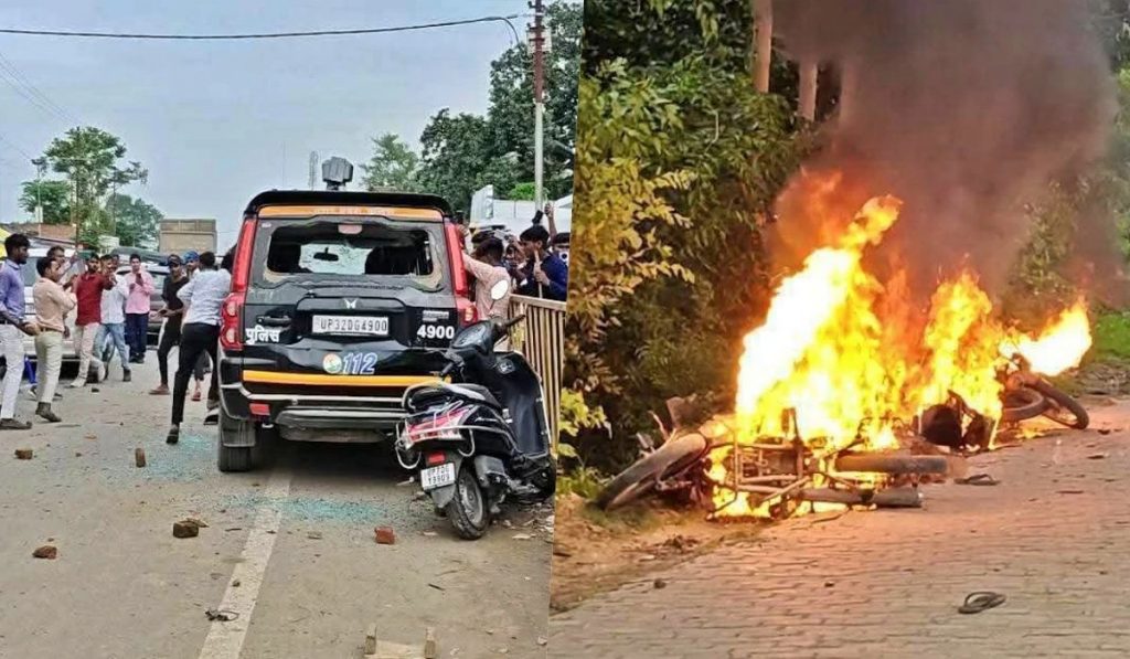 Prayagraj Violence