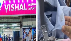 Vishal Mega Mart का वीडियो वायरल, घटिया कपड़ों की बिक्री पर मचा बवाल
