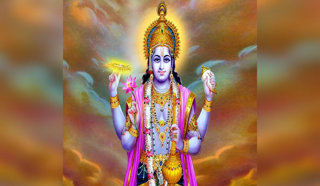 Vasudev Dwadashi