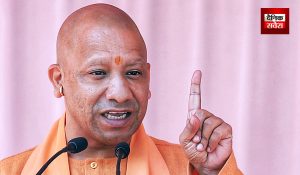 अब लेखपाल नहीं, SDM करेंगे राजस्व मामलों की जांच… शिकायतों के बाद CM योगी का बड़ा फैसला