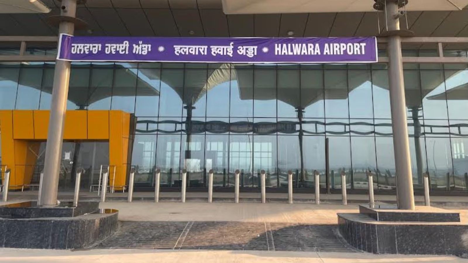 प्रधानमंत्री मोदी 27 जुलाई को हलवारा अंतर्राष्ट्रीय हवाई अड्डे का उद्घाटन करेंगे