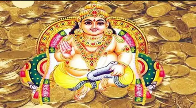 जानिए, घर में किस दिशा में रखें कुबेर की मूर्ति ? हर कार्य में मिलती सफलता