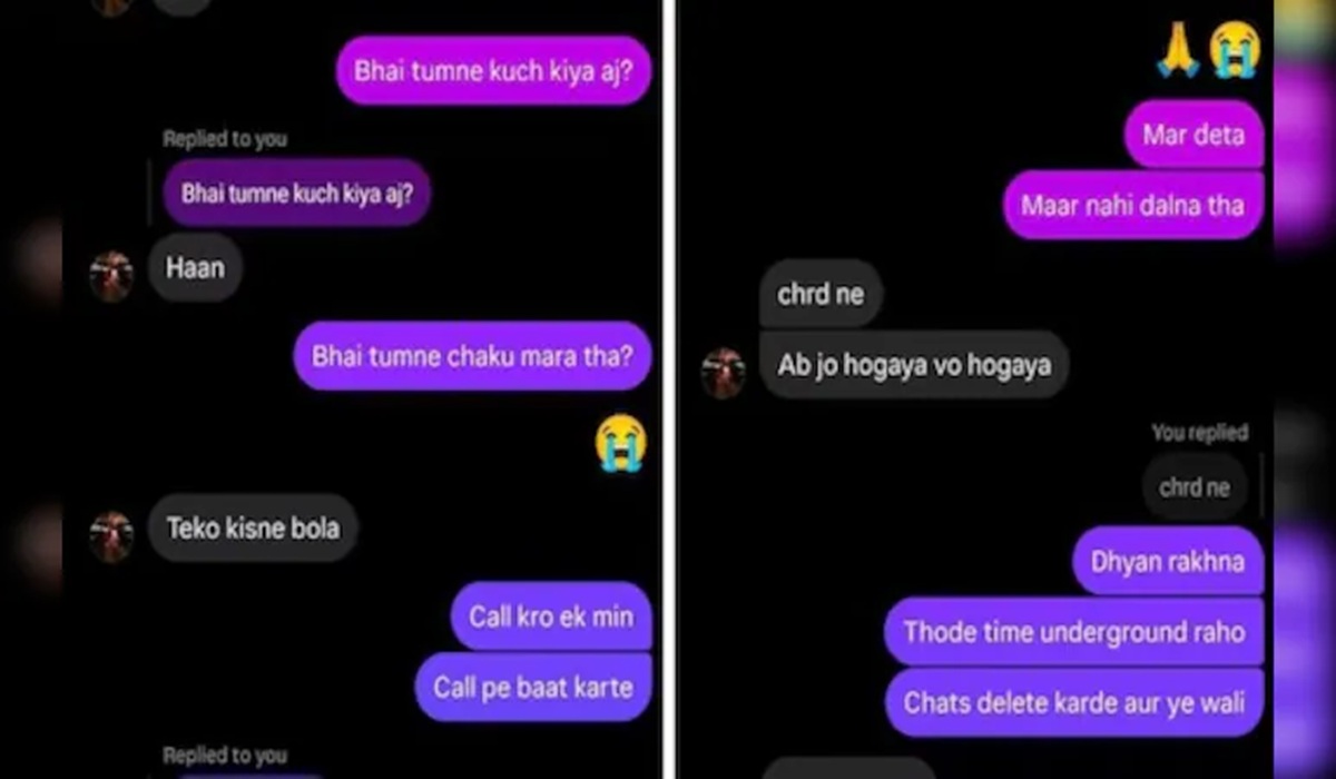 मार नहीं डालना था… कक्षा 8 के आरोपी छात्र की सनसनीखेज चैट वायरल, प्रदर्शनकारियों ने जाम कीं सड़कें