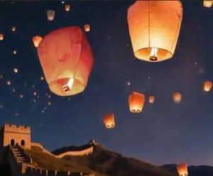 इतिहास याद कर शांति की रक्षा, घर और देश के अमन चैन की कामना