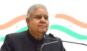 फिर चर्चा में आए पूर्व उपराष्ट्रपति जगदीप धनखड़, पेंशन के लिए किया आवेदन