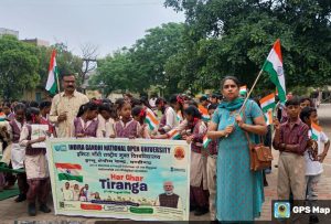 IGNOU Chandigarh Regional Centre ने देशभक्ति के उत्साह के साथ 79वां स्वतंत्रता दिवस मनाया