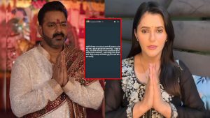 Pawan Singh Apology: विवादित वीडियो पर पवन सिंह ने मांगी माफी, स्टेज पर एक्टर ने छुई थी हरियाणवीं सिंगर की कमर