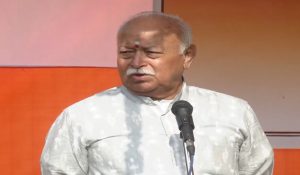‘हम इसलिए स्वतंत्र हुए ताकि हर व्यक्ति को सुख, सुरक्षा और सम्मान मिले’, स्वतंत्रता दिवस पर बोले मोहन भागवत