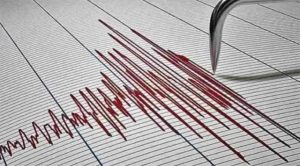 रूस के कुरील आइलैंड में जबरदस्त भूकंप, रिक्टर पैमाने पर तीव्रता 7.0 मापी गई