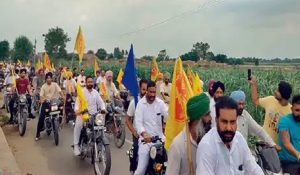 लैंड पूलिंग नीति का विरोध: किसान आज पूरे पंजाब में निकालेंगे बाइक रैली