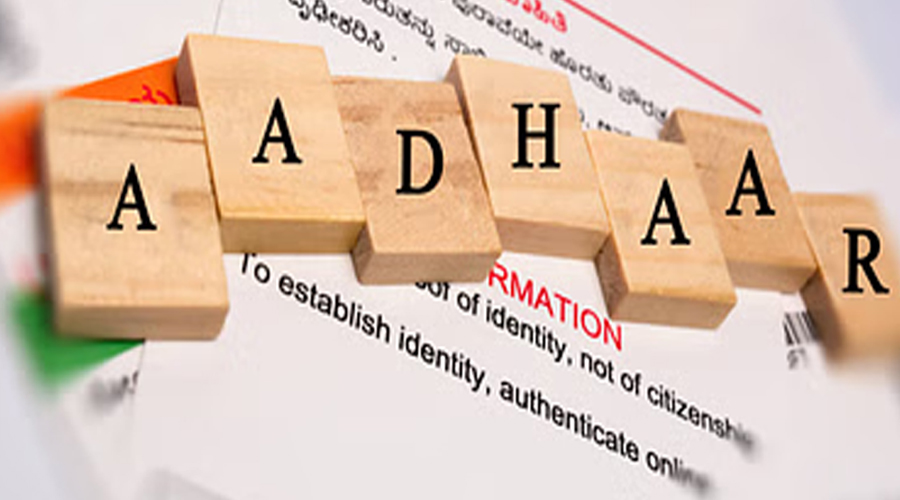 Aadhar card New Update