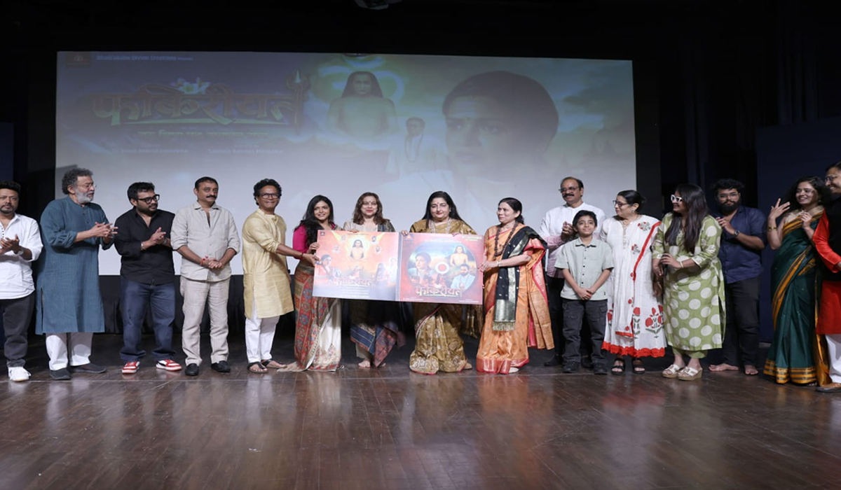 ‘Fakiriyat’ का ट्रेलर रिलीज, 19 सितंबर को आएगी फिल्म, दिल को गहराई से छूने वाली कहानी