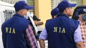 अमृतसर में NIA की Raid, इमिग्रेशन एजेंट के घर पर हुई छापेमारी