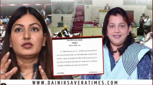 आप विधायक Anmol Gagan Mann को बड़ा झटका, इस कमेटी से हुई छुट्टी, नीना मित्तल को मिली जिम्मेदारी
