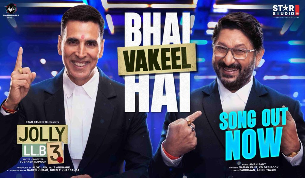अब होगा असली ‘जॉली धमाका’ ; Jolly LLB 3 का पहला गाना “भाई वकील है” हुआ रिलीज़
