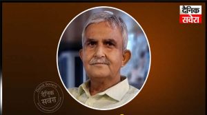 Big Breaking : BJP के कार्यकारी अध्यक्ष Ashwani Sharma के बड़े भाई RP Sharma का हुआ निधन, कल होगा अंतिम संस्कार