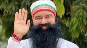 फिर जेल से बाहर आया बाबा राम रहीम, 40 दिन की मिली पैरोल; 15 अगस्त को है जन्मदिन