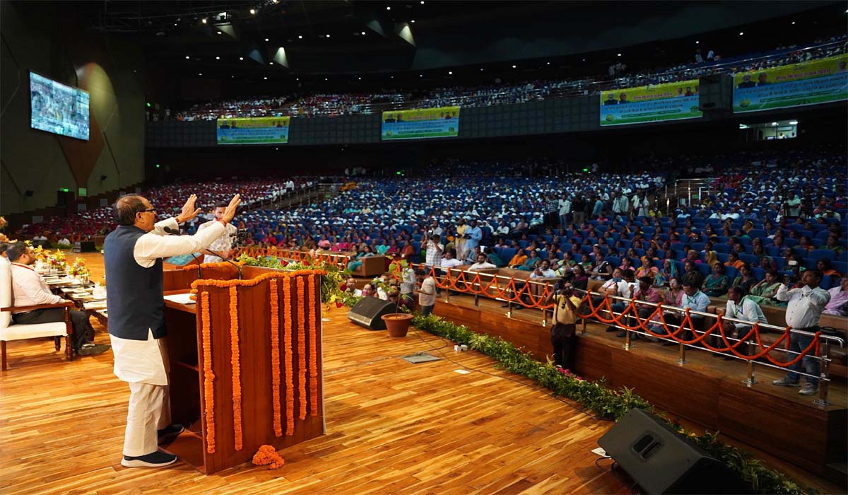 PM-किसान योजना की 20वीं किश्त जारी, Shivraj Chauhan ने बिहार में किया किसानों को संबोधित