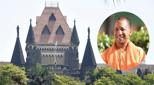 बॉम्बे हाईकोर्ट ने CM योगी आदित्यनाथ पर आधारित फिल्म की रिलीज को दी मंज़ूरी