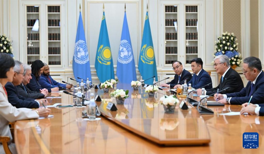 UN Regional Centre