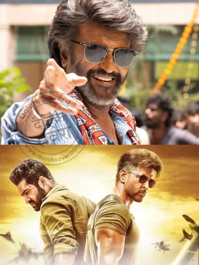 बॉक्स ऑफिस पर बड़ी टक्कर… ‘कुली’ vs ‘वॉर 2’