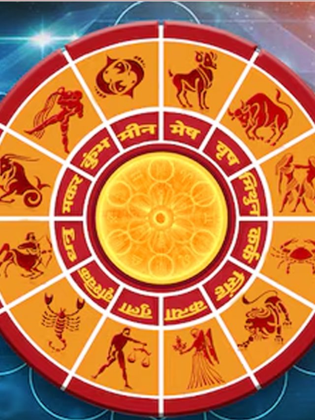 आज का राशिफल 24 August 2025