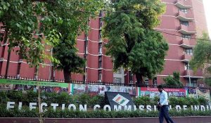 Vice Presidential Election: 9 सितंबर को होगा उपराष्ट्रपति पद के लिए चुनाव, इलेक्शन कमीशन ने किया ऐलान