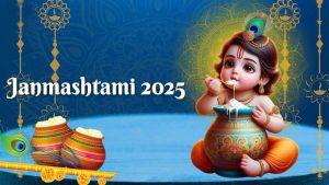 Krishna Janmashtami 2025: भारत से लेकर सरहद पार PAK में भी जानें कैसे मनाई जाती है श्रीकृष्ण जन्माष्टमी!