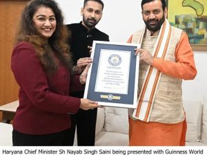 HIPSA ने हरियाणा के मुख्यमंत्री सैनी को कबड्डी के लिए गिनीज वर्ल्ड रिकॉर्ड प्रमाणपत्र सौंपा