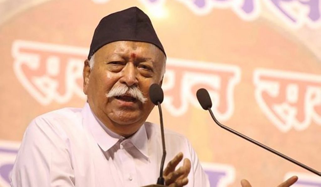 Mohan Bhagwat
