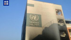 चीन ने यूएनआरडब्ल्यूए को दान दिया